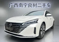 2022 Nissan Teana 2.0L XL-Upr Premium, белый — фото 1