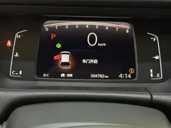 2022 Honda Fit 1.5L CVT Mugen, белый — фото 10