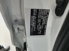 2022 Toyota RAV4 2.0L CVT 4WD Premium, белый — фото 9