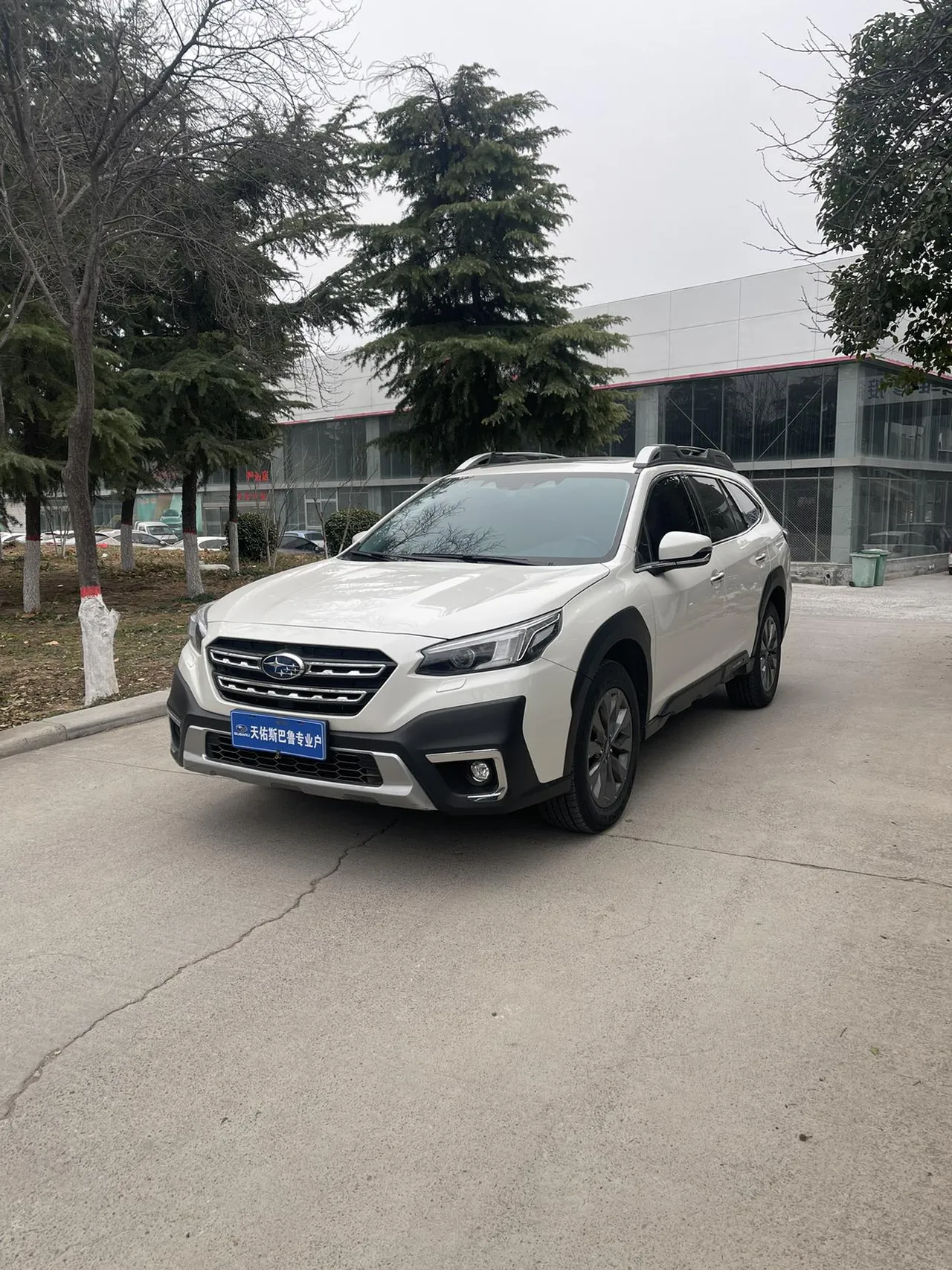 2022 Subaru Outback 2.5i Sport EyeSight