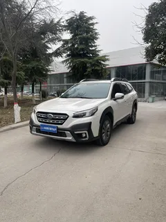 2022 Subaru Outback 2.5i Sport EyeSight, белый — фото 1