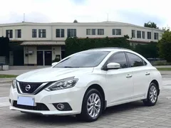 2021 Nissan Sylphy Classic 1.6 XE CVT Comfort, белый — фото 1