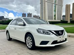 2021 Nissan Sylphy Classic 1.6 XE CVT Comfort, белый — фото 2