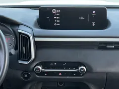2023 Mazda CX-50 2.0L AT, белый — фото 14