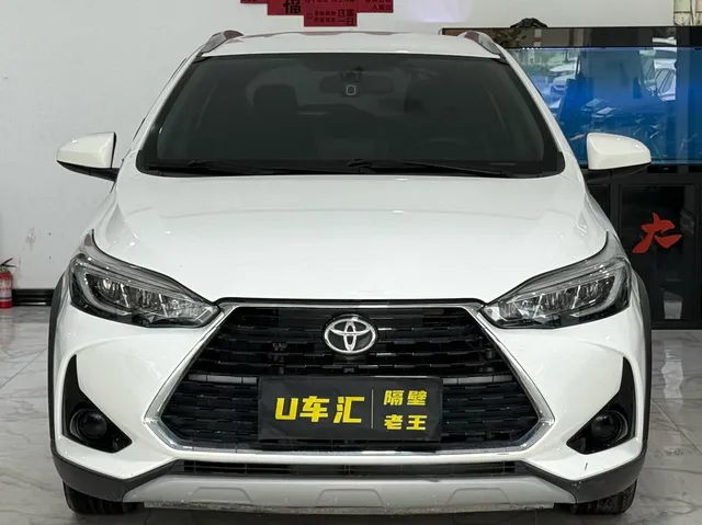 2022 Toyota Yaris L Zhixuan 1.5L CVT Leading Plus