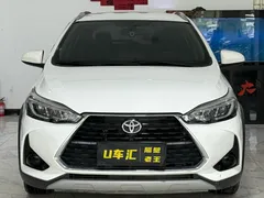 2022 Toyota Yaris L Zhixuan 1.5L CVT Leading Plus, белый — фото 2