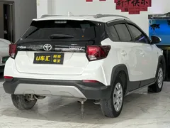 2022 Toyota Yaris L Zhixuan 1.5L CVT Leading Plus, белый — фото 7