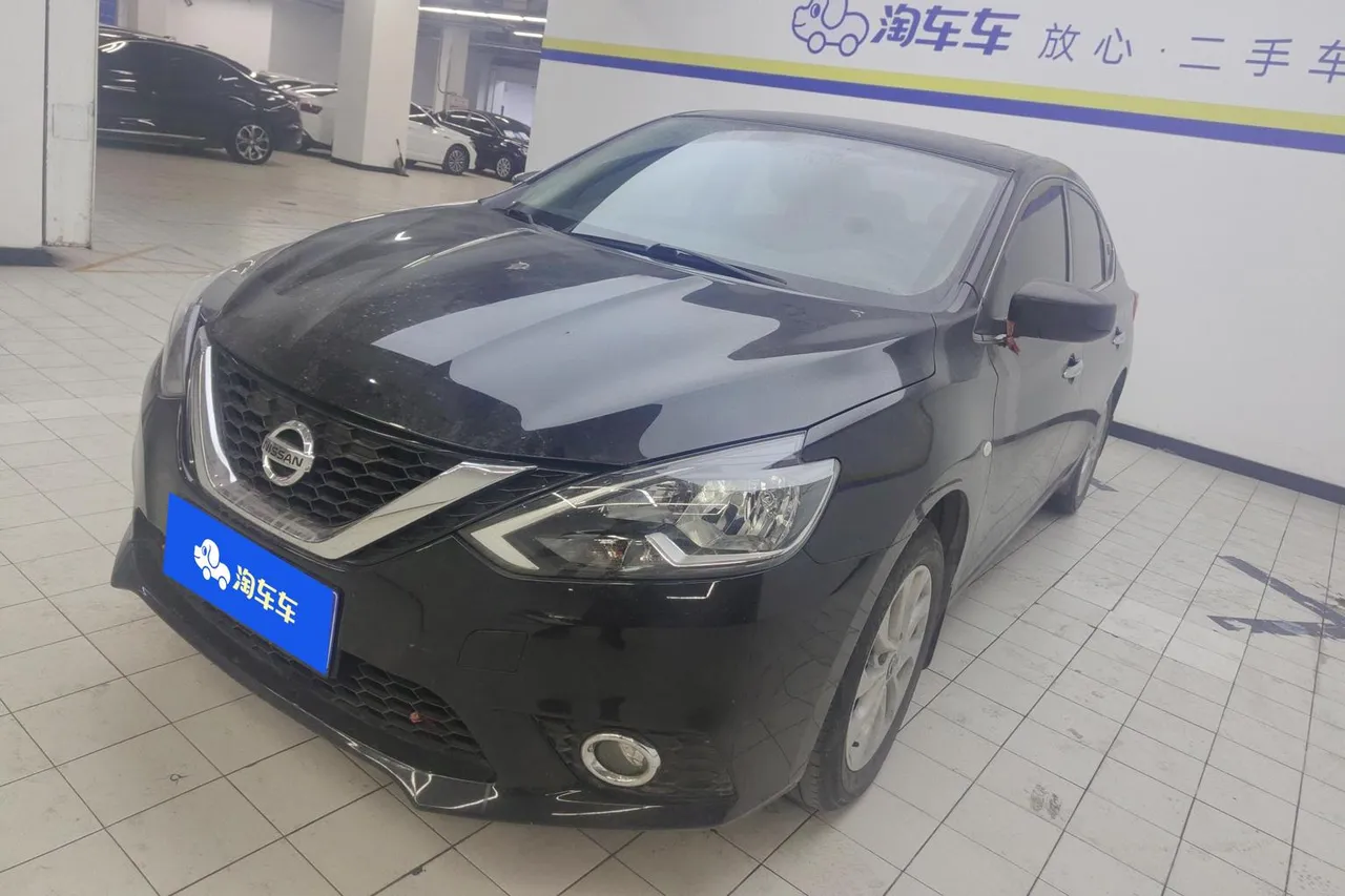 2022 Nissan Sylphy Classic 1.6 XL CVT Luxury