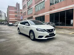 2022 Nissan Sylphy Classic 1.6 XE CVT Comfort, белый — фото 3