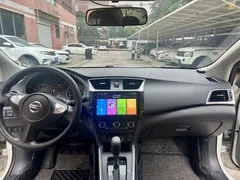 2022 Nissan Sylphy Classic 1.6 XE CVT Comfort, белый — фото 12