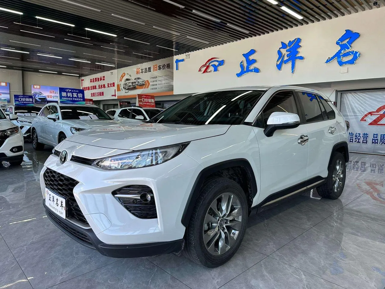 2022 Toyota Wildlander 2.0L 2WD Luxury Plus