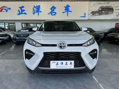 2022 Toyota Wildlander 2.0L 2WD Luxury Plus, белый — фото 2