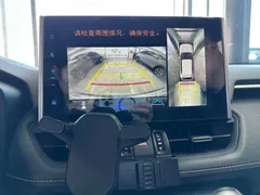 2022 Toyota Wildlander 2.0L 2WD Luxury Plus, белый — фото 9