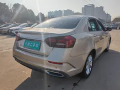 2021 Geely Emgrand UP 1.5L CVT Luxury — фото 3