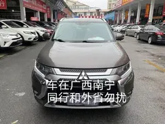 2021 Mitsubishi Outlander 2.4L 4WD 7-seat — фото 2