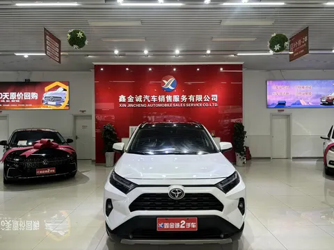 2023 Toyota RAV4 2.0L CVT 2WD Fashion Plus