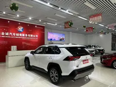 2023 Toyota RAV4 2.0L CVT 2WD Fashion Plus, белый — фото 4