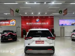 2023 Toyota RAV4 2.0L CVT 2WD Fashion Plus, белый — фото 5