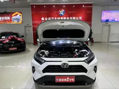 2023 Toyota RAV4 2.0L CVT 2WD Fashion Plus, белый — фото 13