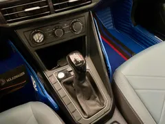2023 Volkswagen Lavida 1.5L AT, белый — фото 9