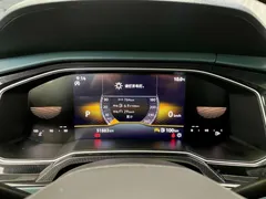 2023 Volkswagen Lavida 1.5L AT, белый — фото 12