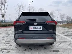 2023 Toyota RAV4 2.0L CVT 2WD Fashion Plus, чёрный — фото 8