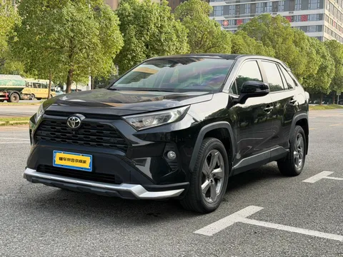 2022 Toyota RAV4 2.0L CVT 2WD Fashion Plus