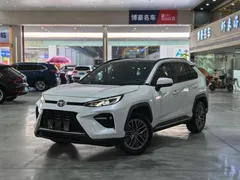 2023 Toyota Wildlander 2.0L 2WD Luxury Plus, белый — фото 1