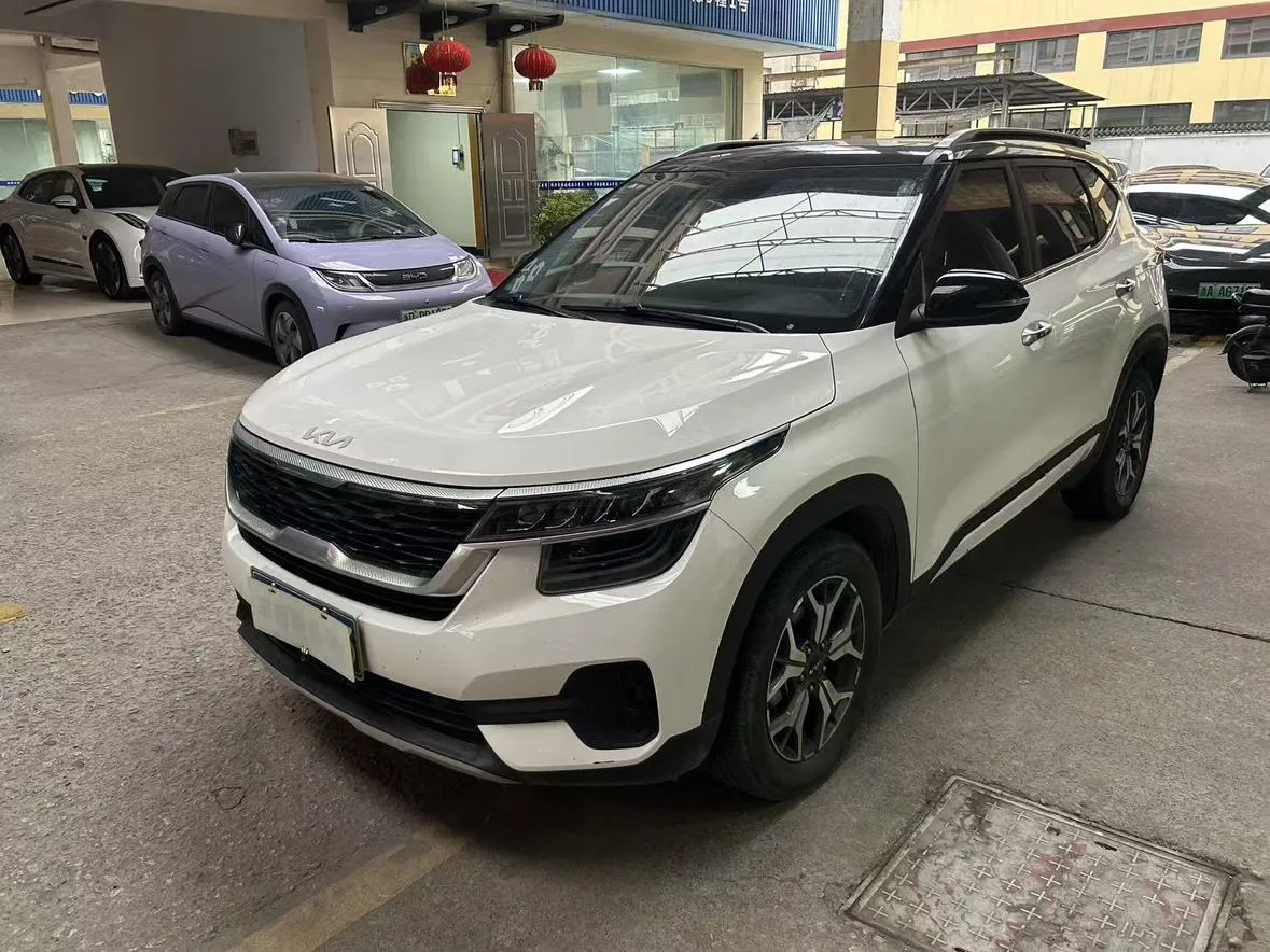 2021 Kia Seltos 1.5L CVT Trend