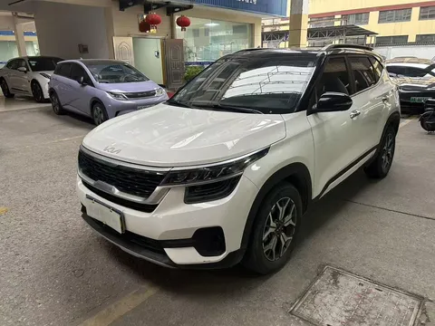 2021 Kia Seltos 1.5L CVT Trend