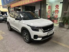 2021 Kia Seltos 1.5L CVT Trend, белый — фото 2