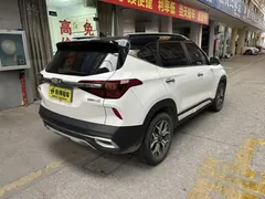 2021 Kia Seltos 1.5L CVT Trend, белый — фото 3