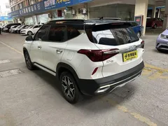 2021 Kia Seltos 1.5L CVT Trend, белый — фото 4