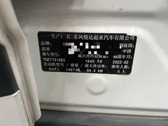 2021 Kia Seltos 1.5L CVT Trend, белый — фото 9