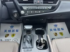 2022 Lexus ES 200 Excellence, белый — фото 13