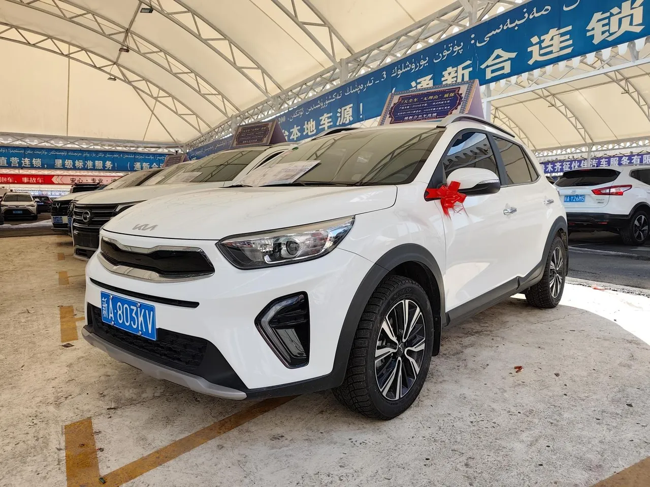 2021 Kia Yipao 1.4L CVT