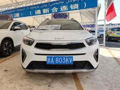 2021 Kia Yipao 1.4L CVT, белый — фото 2