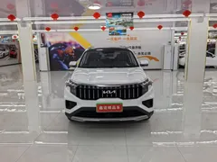 2021 Kia Sportage Ace 2.0L, белый — фото 2