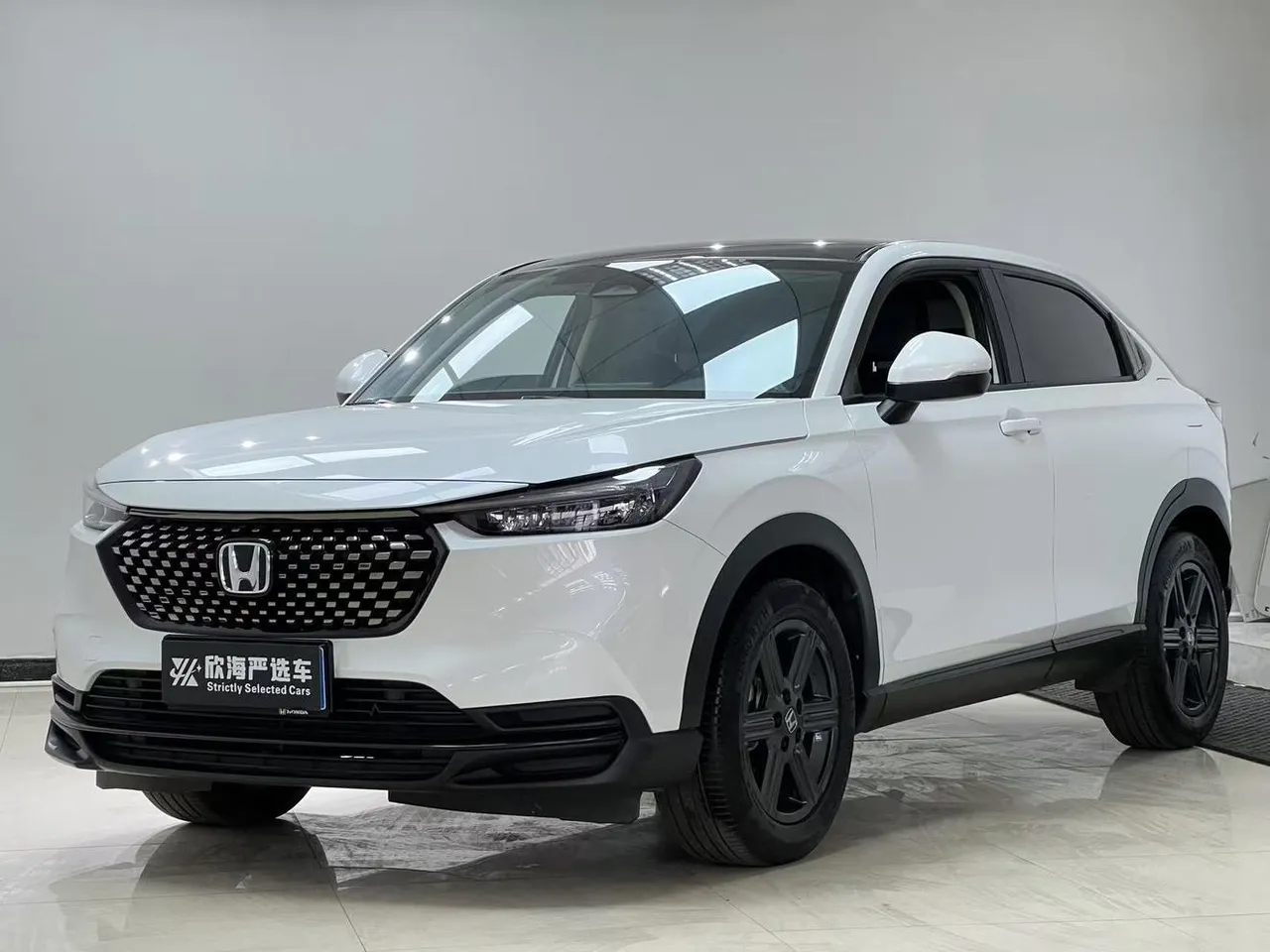 2023 Honda XR-V 1.5L CVT
