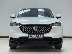 2023 Honda XR-V 1.5L CVT, белый — фото 2