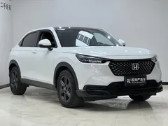 2023 Honda XR-V 1.5L CVT, белый — фото 3