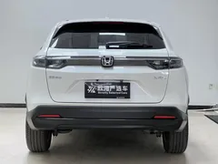2023 Honda XR-V 1.5L CVT, белый — фото 5