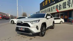 2023 Toyota RAV4 2.0L CVT 2WD Fashion, белый — фото 1