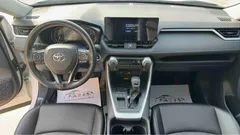 2023 Toyota RAV4 2.0L CVT 2WD Fashion, белый — фото 11