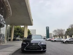 2021 Lexus ES 200 Excellence, синий — фото 2