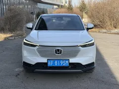 2023 Honda Vezel 1.5L CVT Pioneer, белый — фото 2