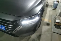 2023 Nissan Sylphy 1.6L CVT Enjoy — фото 2