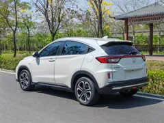 2022 Honda XR-V 1.5L CVT Obsidian, белый — фото 3