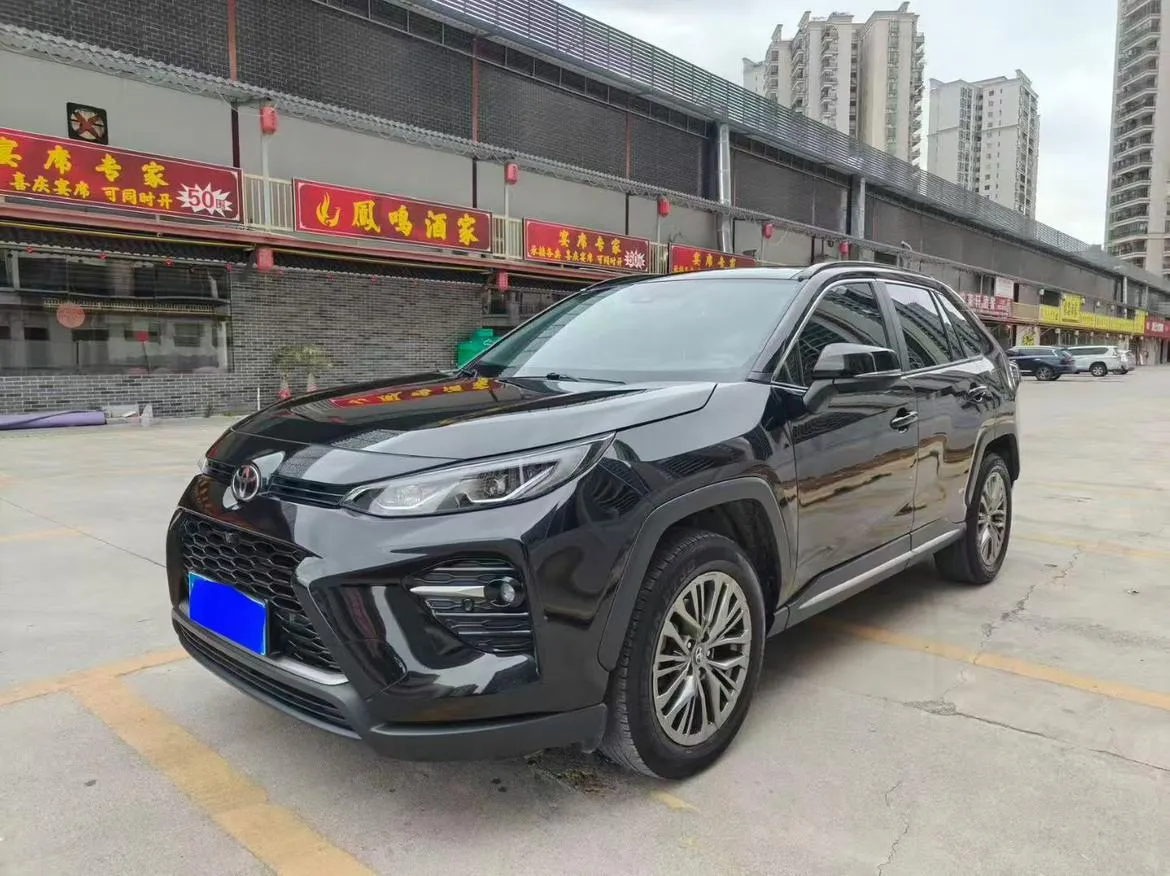 2023 Toyota Wildlander 2.0L 2WD Luxury Plus