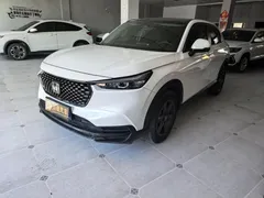 2023 Honda XR-V 1.5L CVT, белый — фото 1